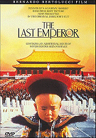 마지막 황제(The Last Emperor)