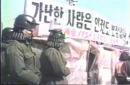 김동원 감독 전작 모음집1 : 상계동 올림픽