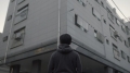 당신의 집에 있었던