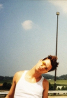 타네이션