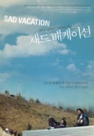 새드 베케이션