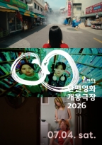 단편영화 개봉극장 7월<br>품 (07.04.)
