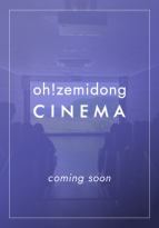 coming soon...